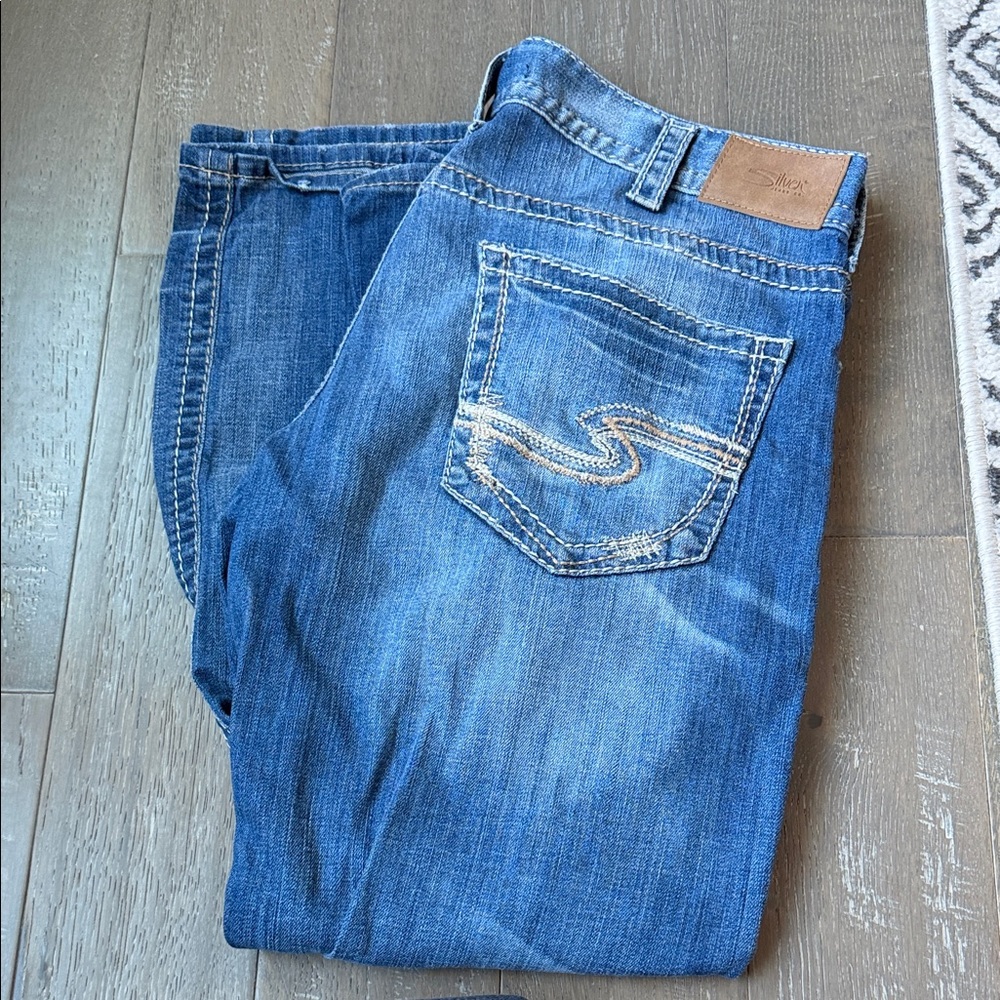 Mens Silver relaxed fit jeans 36/32